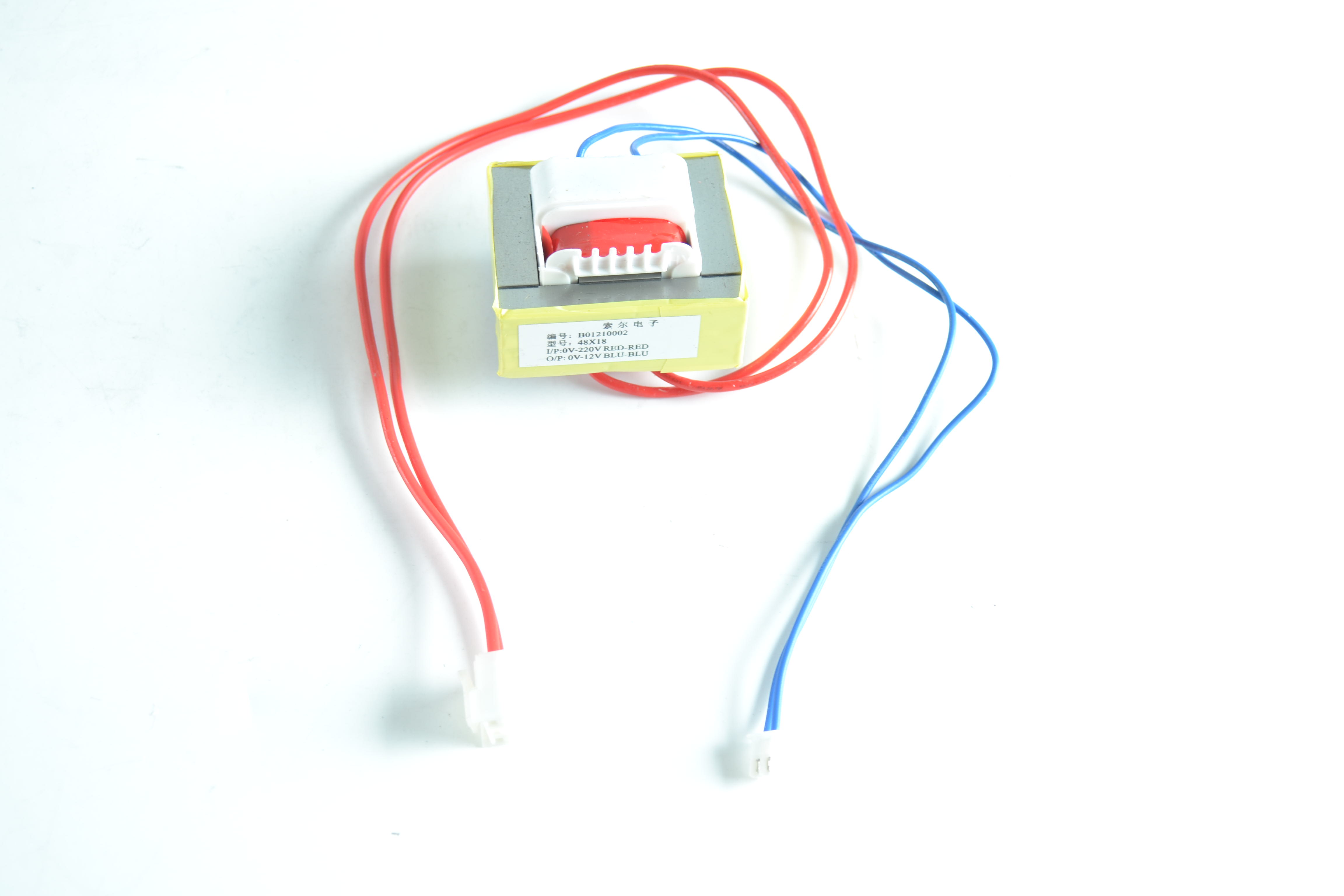 Transformer - B01210002